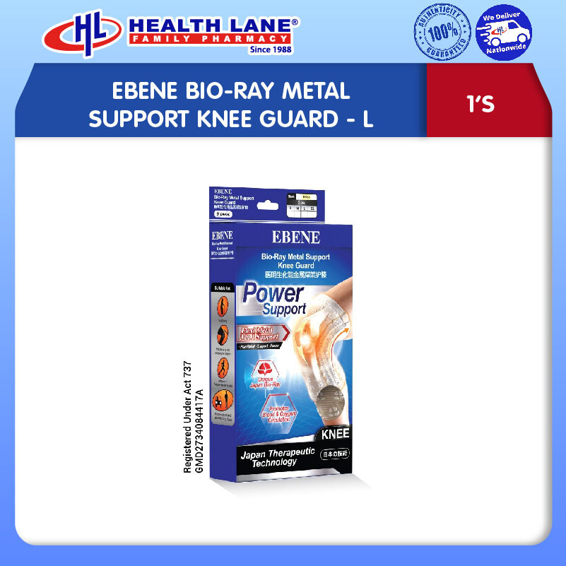 EBENE BIO-RAY METAL SUPPORT KNEE GUARD (1PC)- L